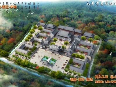 庐江天井寺古建筑规划设计施工